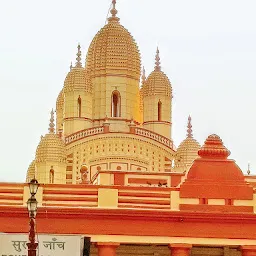 Dakshineswar temple Libery