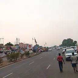 Daladili Sabji Market