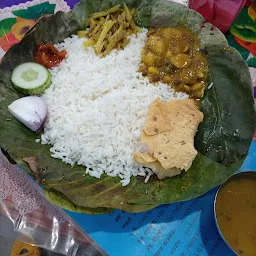 Daladili Sabji Market