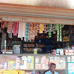 Daladili Sabji Market