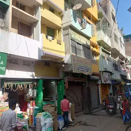Daldali Market