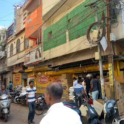 Daldali Market