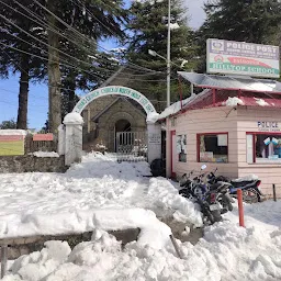 Dalhousie Police Station