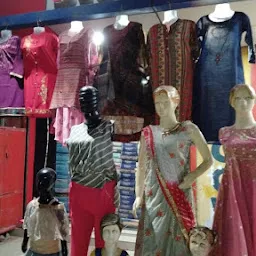 DALMIA ANAMIKA SAREE SHOWROOM