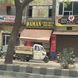Daman Chicken Dhaba