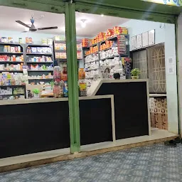 Damayanti Medical & General Store