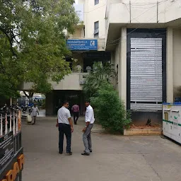 Damodar Centre