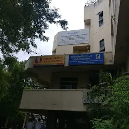 Damodar Centre