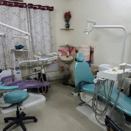 Dange's 32 Care Points Dental Clinic