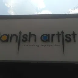 Danish Artist