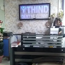 Danish Thind Dental Clinic