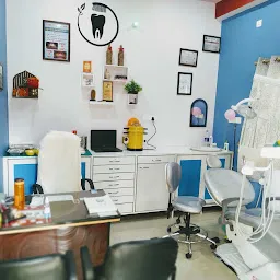 Dantaah Dental Clinic