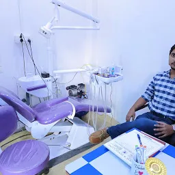 Dantaah Dental Clinic