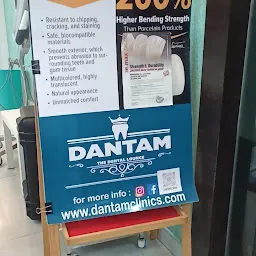Dantam