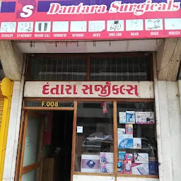 Dantara Surgicals