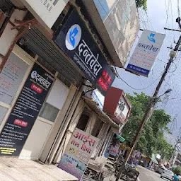 Dantveda - Super Speciality Dental Clinic & Trauma Centre, Allahabad