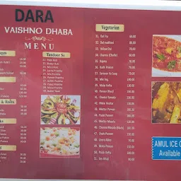 Dara Vaishno Dhaba