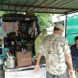 Darabar Tea Stall