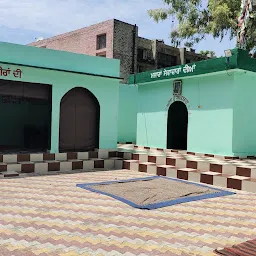 Darbar Barandari