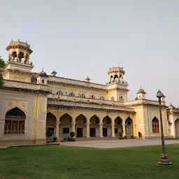 Darbar Hall