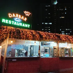 Darbar Seafood Restaurant Kakkanad