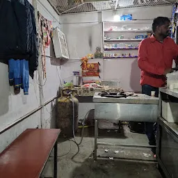 Darbar Tea Stall