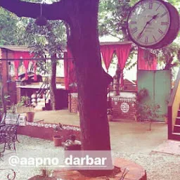 Darbar, The Banyan Village