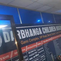 DARBHANGA CHIELDREN HOSPITAL