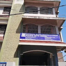 Darbhanga Islamia Hospital and Cancer Research Centre
