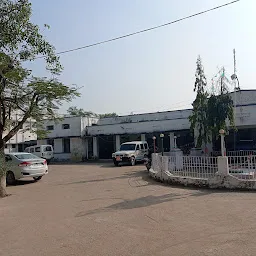 Darbhanga State GST office