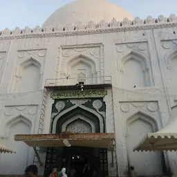 Darga Hazrat Pacha Bee Saheba