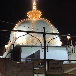 Dargah Garib Nawaz