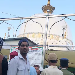 Dargah Garib Nawaz