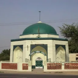 Dargah Haifz Sahab