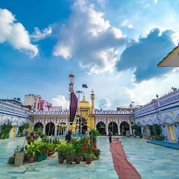 Dargah Hazrat Abbas