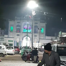 Dargah Hazrat Abbas