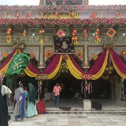 Dargah Hazrat Bu Ali Shah Qalandar