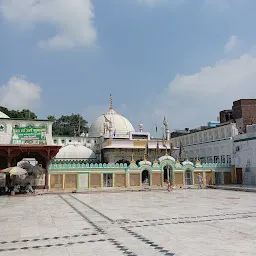 Dargah Hazrat Bu Ali Shah Qalandar