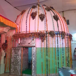 Dargah Hazrat Khawaja Shaikh Salauddin