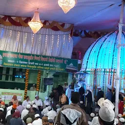 Dargah Hazrat Khawaja Shaikh Salauddin