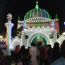 Dargah Hazrat Khwaja Shamsuddin Gazi Rehmatullah Alaihi