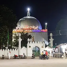 Dargah Hazrat Khwaja Shamsuddin Gazi Rehmatullah Alaihi