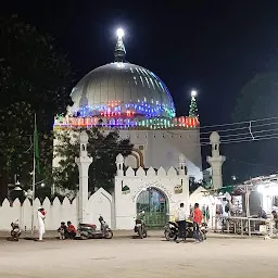 Dargah Hazrat Khwaja Shamsuddin Gazi Rehmatullah Alaihi