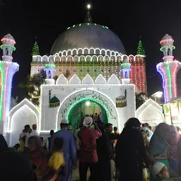 Dargah Hazrat Khwaja Shamsuddin Gazi Rehmatullah Alaihi