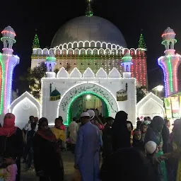 Dargah Hazrat Khwaja Shamsuddin Gazi Rehmatullah Alaihi