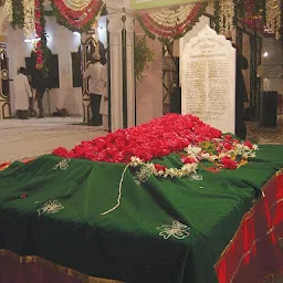 Dargah Hazrat Peer Ghousi Shah Akbari Chisti-ul-Qadiri RA
