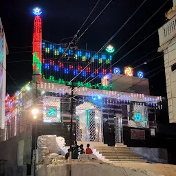 Dargah Hazrat Sayyed Chiraguddeen Baba Rehmatulla Alaeh