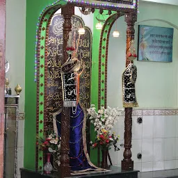 Dargah Hazrat Sayyed Sakhluddin Shah Sahib Aliah Rehma Alias Pahalwan Shah Baba
