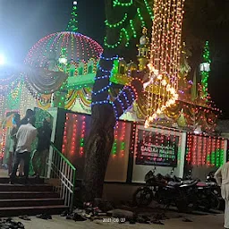 Dargah Hazrat Shaikh Maqdoom Sikandar Shah