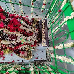 Dargah Hazrat Syed Tajuddin Junaidi Qadri Rahmatullah Alah